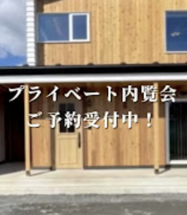 町の好きなところ（お得、便利、メリット…） 
