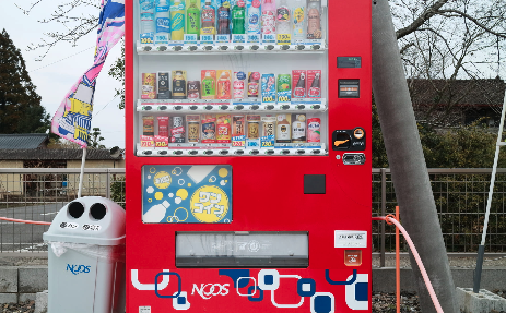 町の好きなところ（お得、便利...