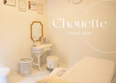 ボディケア・エステサロン（痩...