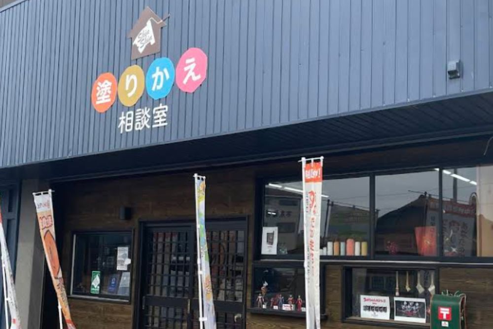 町の好きなところ（お得、便利...