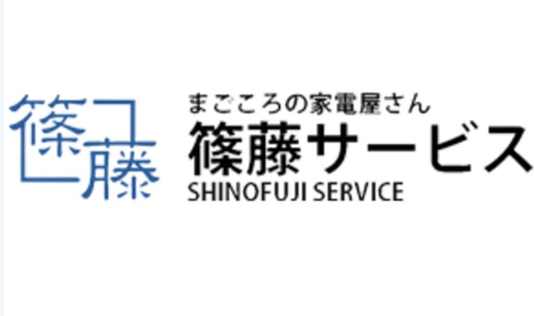 町の好きなところ（お得、便利...