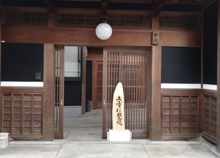 町の好きなところ（お得、便利...