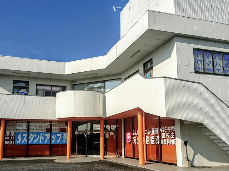 中学受験、高校受験でオススメ...