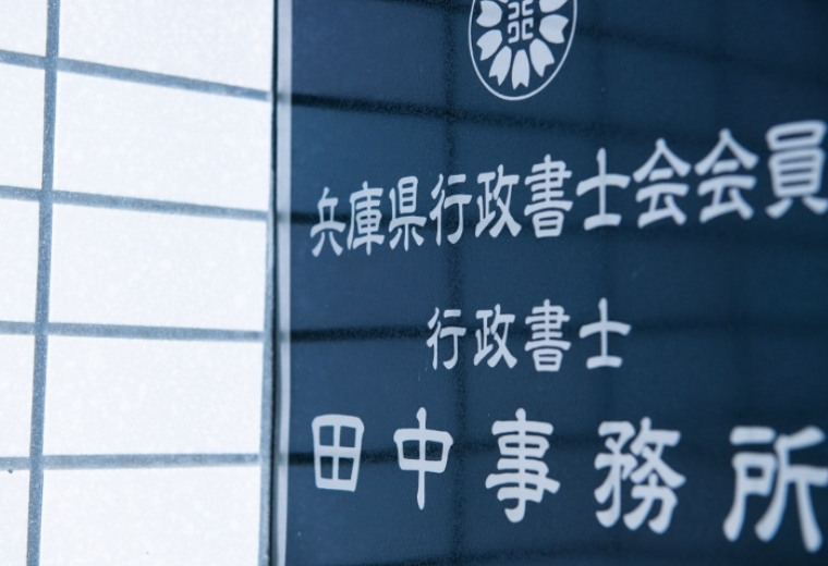 町の好きなところ（お得、便利...
