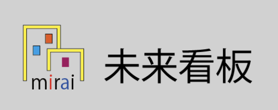 町の好きなところ（お得、便利...