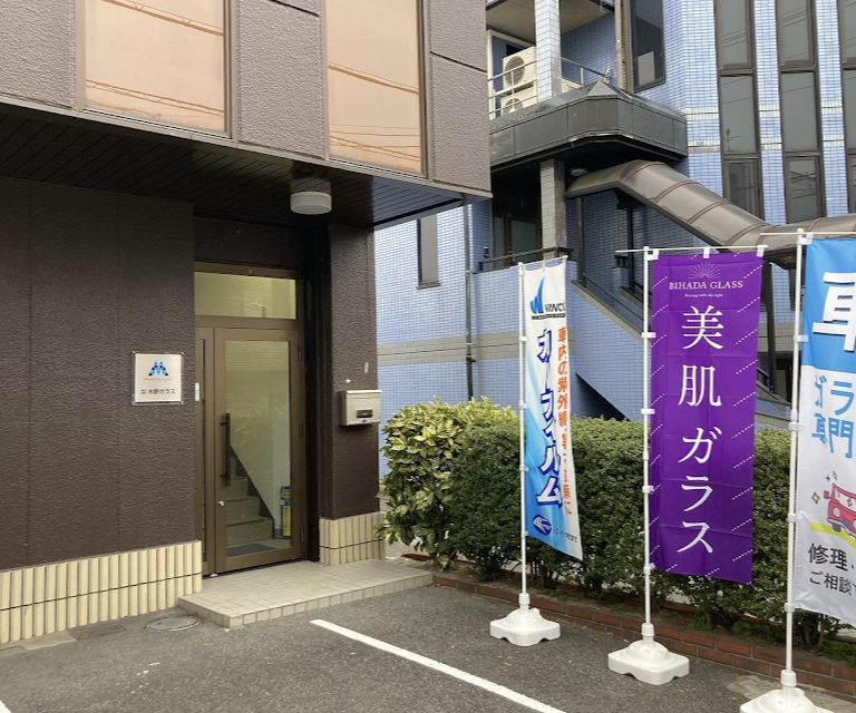 町の好きなところ（お得、便利...