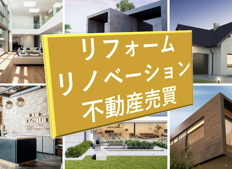 町の好きなところ（お得、便利...