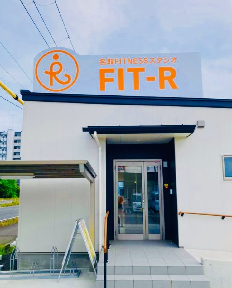 町の好きなところ（お得、便利...