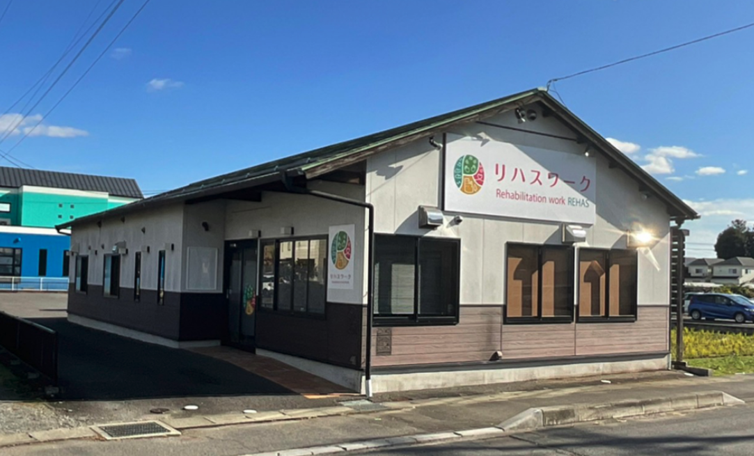 町の好きなところ（お得、便利...