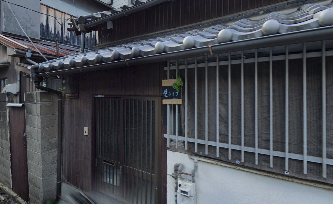 町の好きなところ（お得、便利、メリット…） 