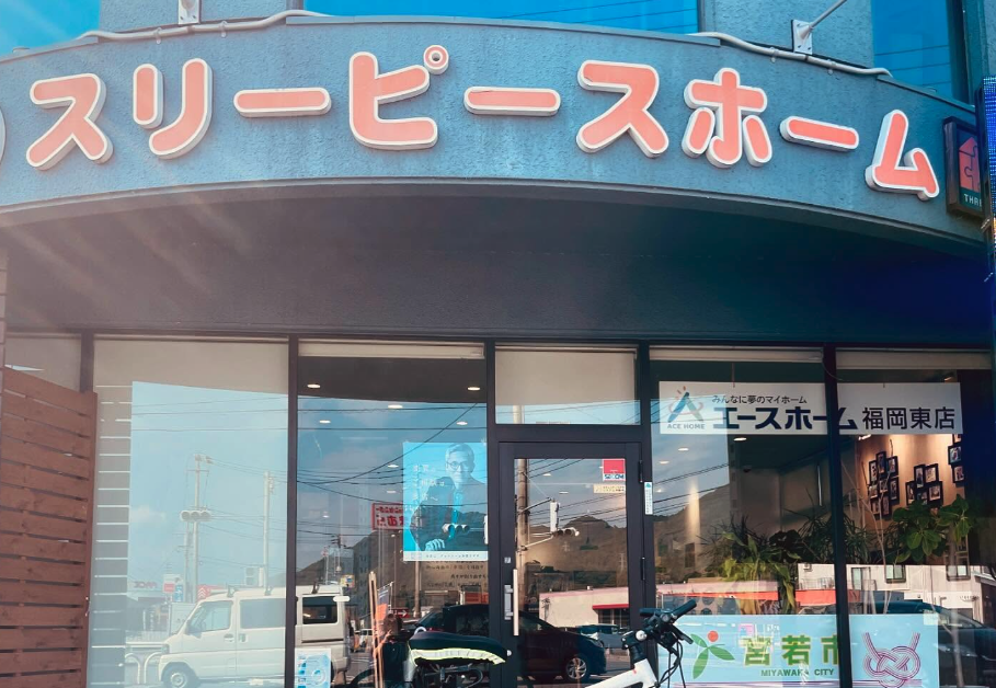 町の好きなところ（お得、便利...