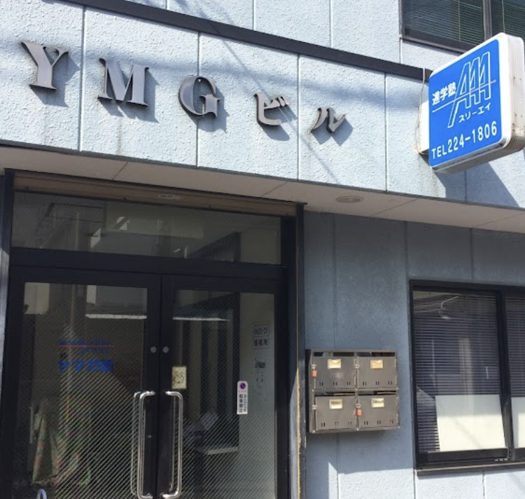 中学受験、高校受験でオススメ...