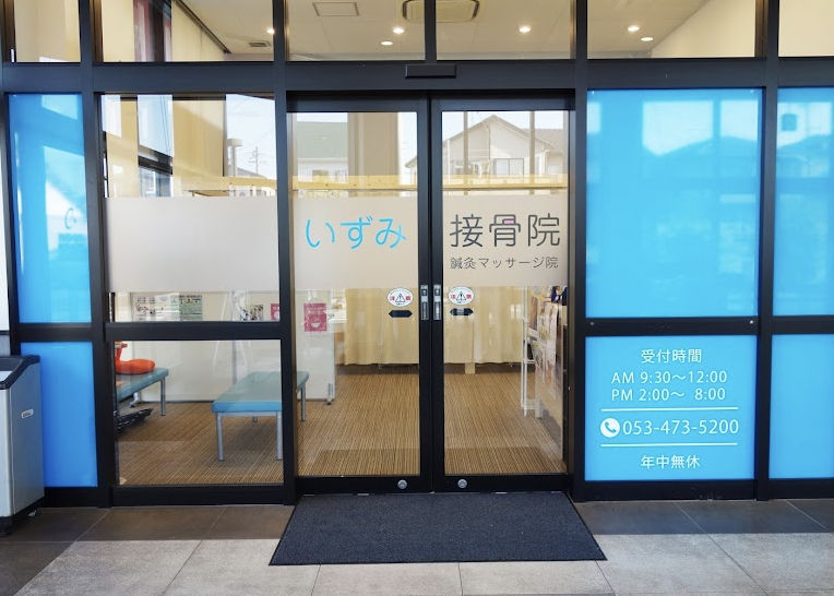 町の好きなところ（お得、便利、メリット…） 