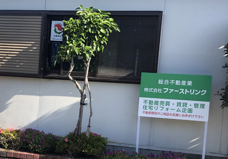 町の好きなところ（お得、便利、メリット…） 