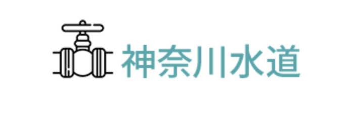 町の好きなところ（お得、便利...