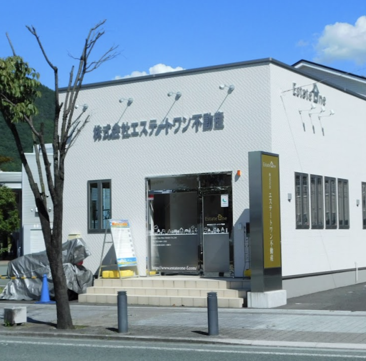 町の好きなところ（お得、便利、メリット…） 
