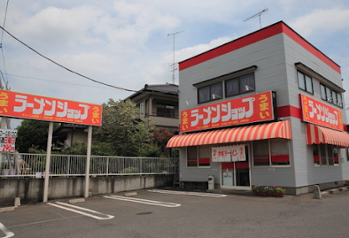 ラーメン屋・餃子屋さん！ここがうまい！！