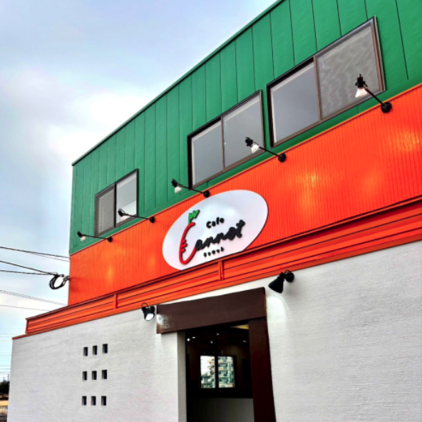 喫茶店・カフェ、自家焙煎のコーヒー豆店