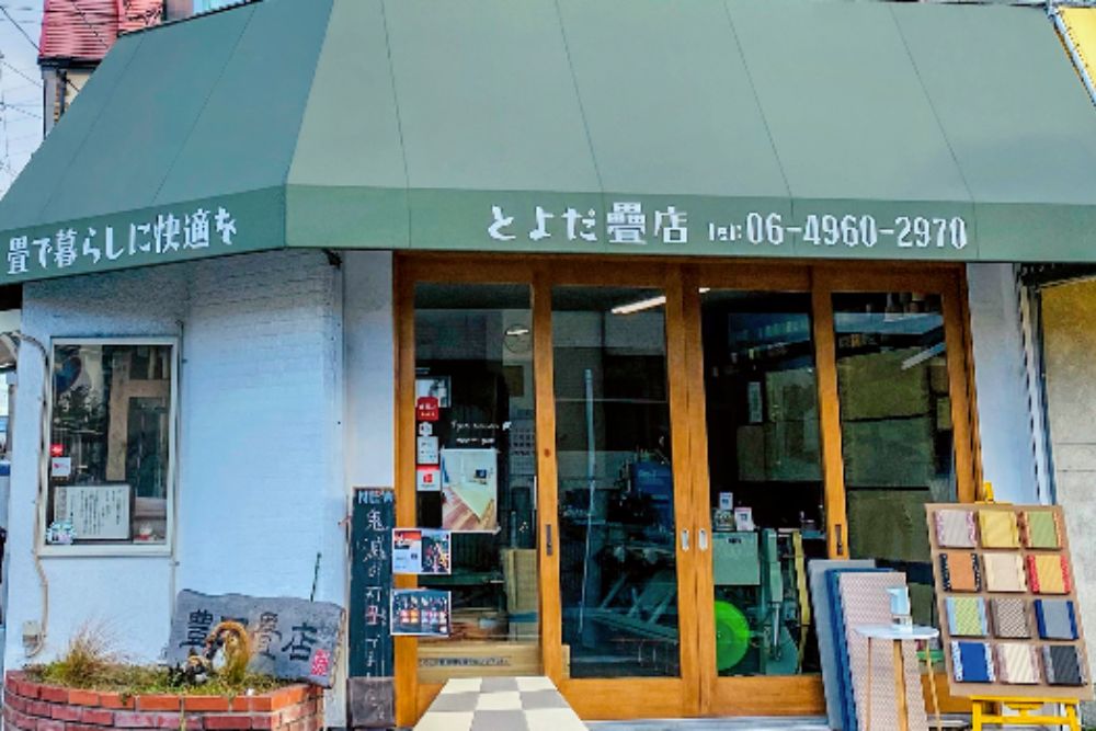 町の好きなところ（お得、便利...