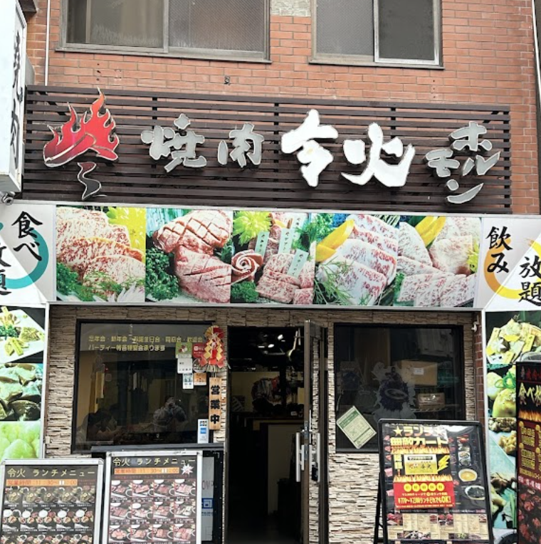 町の好きなところ（お得、便利...