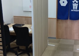 町の好きなところ（お得、便利...