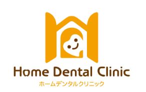 オススメの歯医者