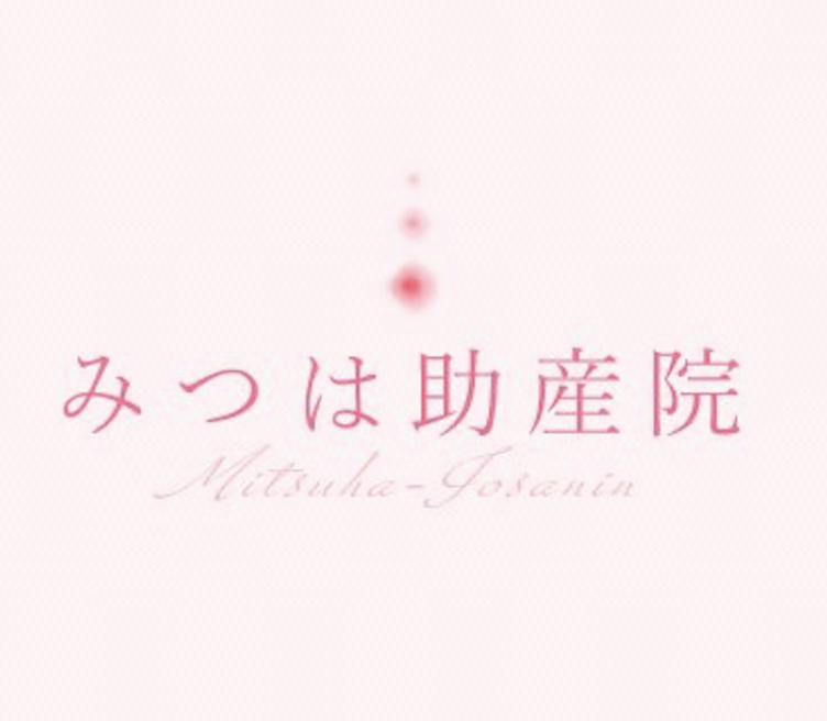 この辺りが一番住みやすい！