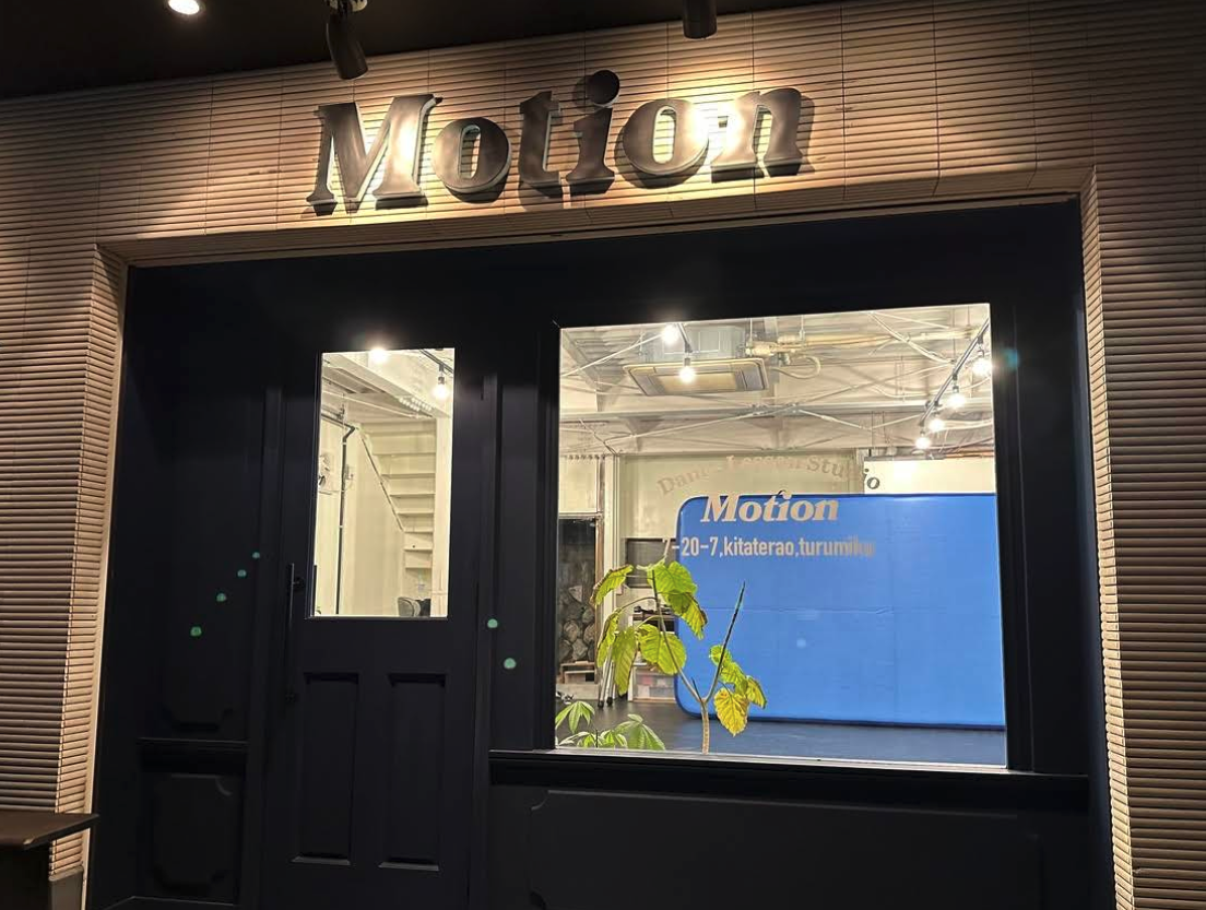 町の好きなところ（お得、便利...
