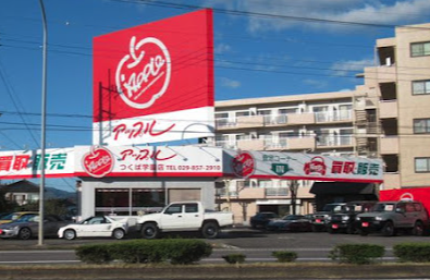 町の好きなところ（お得、便利...
