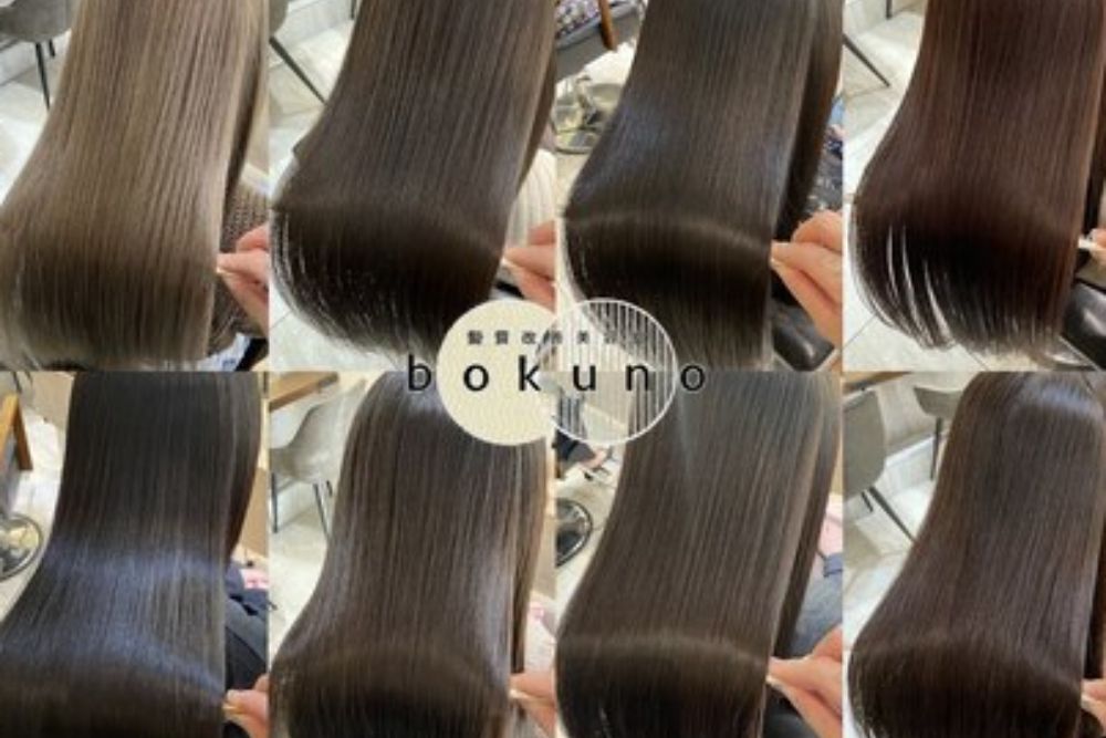 オススメ美容院・ヘアサロン