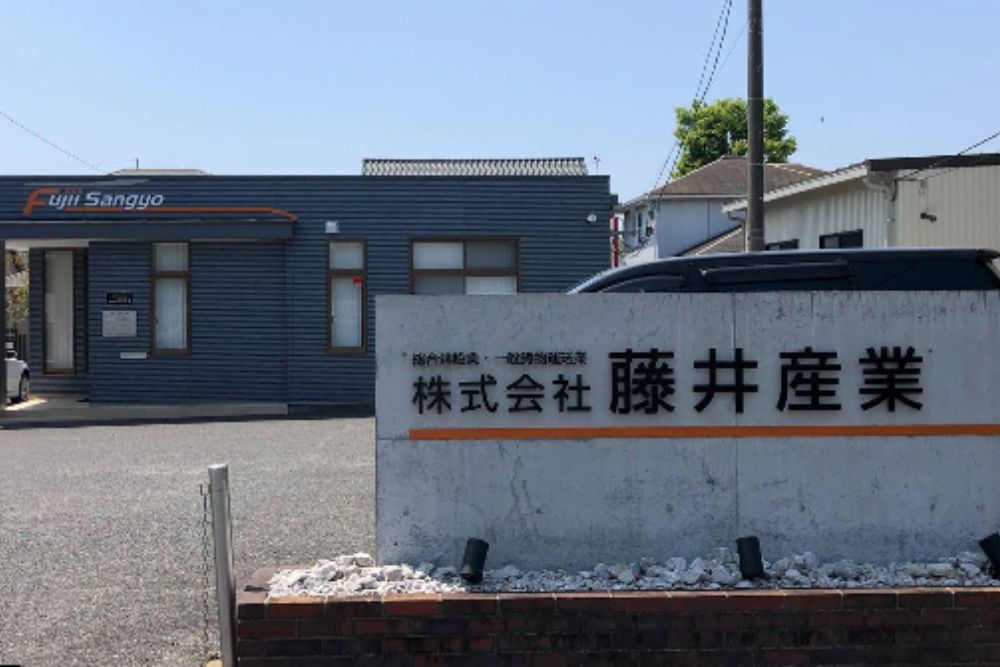 町の好きなところ（お得、便利、メリット…） 