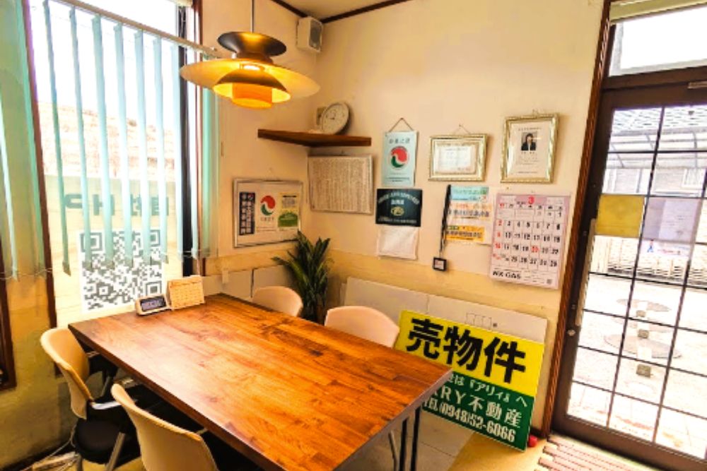 町の好きなところ（お得、便利、メリット…） 
