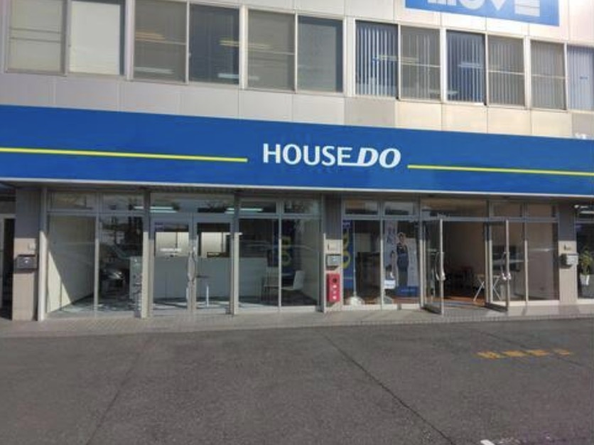 町の好きなところ（お得、便利、メリット…） 