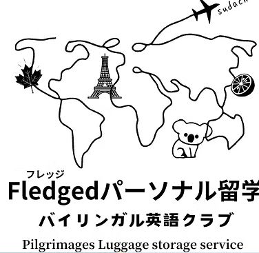 町の好きなところ（お得、便利...