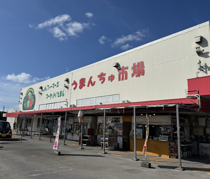 町の好きなところ（お得、便利、メリット…） 