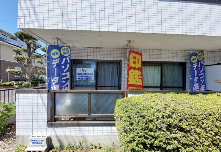 町の好きなところ（お得、便利...