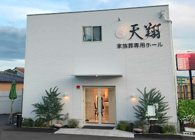 町の好きなところ（お得、便利、メリット…） 