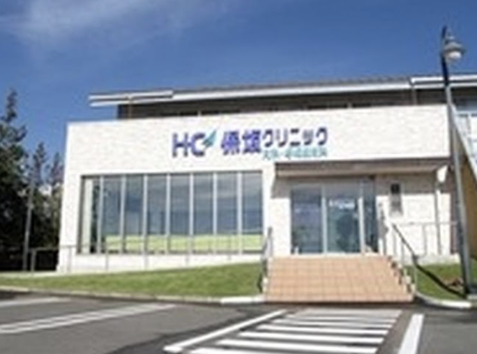 オススメの内科