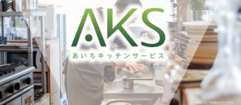 町の好きなところ（お得、便利...