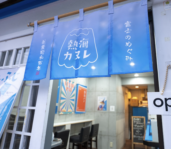 パン屋さん！この店のこのパン...