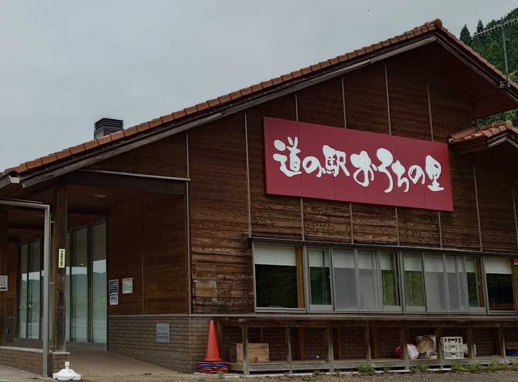 町の好きなところ（お得、便利...