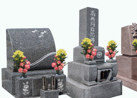葬儀の依頼、お墓の相談について