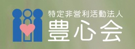 老人ホームや施設、介護全般に...