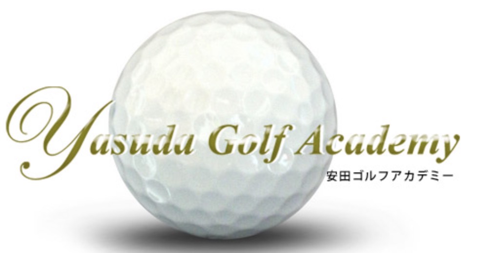 町の好きなところ（お得、便利...