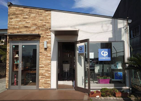 ボディケア・エステサロン（痩...