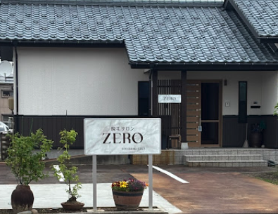 ボディケア・エステサロン（痩身・脱毛など）