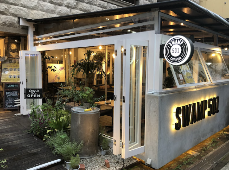 「ランチ」のおいしい店！！