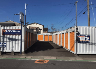 町の好きなところ（お得、便利、メリット…） 
