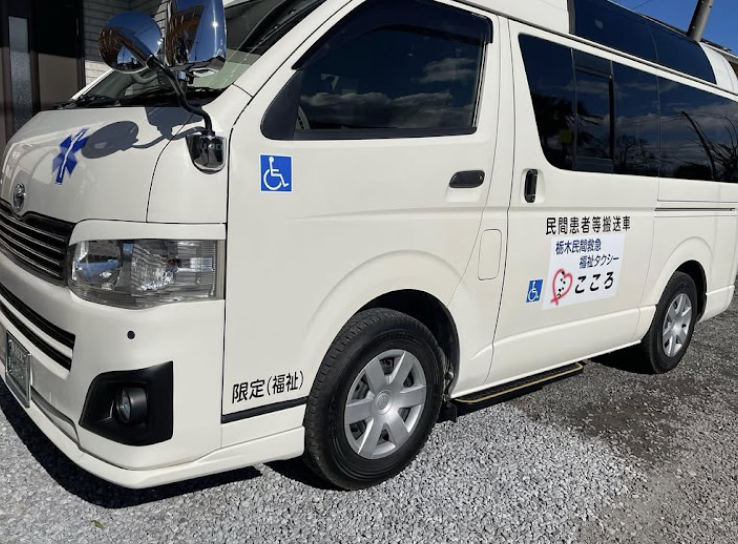 この辺りが一番住みやすい！