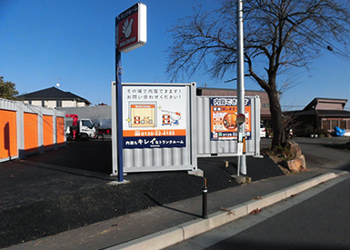 町の好きなところ（お得、便利...